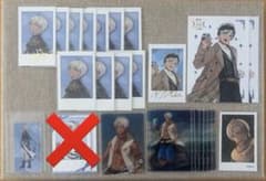にじさんじ イブラヒム チェキ風カード まとめ売りのサムネイル
