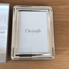 クリストフル　Christofle  フォトフレームのサムネイル