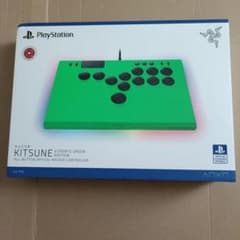 新品未開封Razer Kitsune Esports Green Edition 新品未開封Razer Kitsune Esports Green Edition - メルカリ