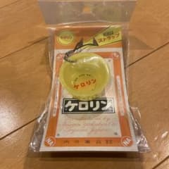 ケロリン　ストラップのサムネイル