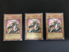 遊戯王 正義の味方 カイバーマン DR シークレット 3枚セットのサムネイル