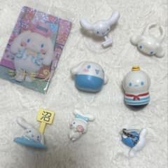 シナモロール グッズ 8点セットのサムネイル