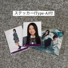 m71502433559_1.jpg?1742959797