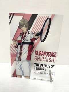新テニスの王子様 白石蔵ノ介 ソフマップ アクリルアートボード 希少 新テニスの王子様 ソフマップ アクリルアートボード 白石蔵ノ介