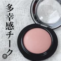 凛様 リクエスト 2点 まとめ商品のサムネイル