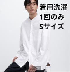エクストラファインコットンオーバーサイズスタンドカラーシャツ（長袖）のサムネイル