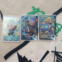 ドラゴンボールスーパーダイバーズ引退品 カード3枚セット - メルカリ