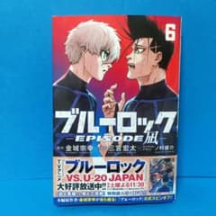 m71502815086_1.jpg?1731651822