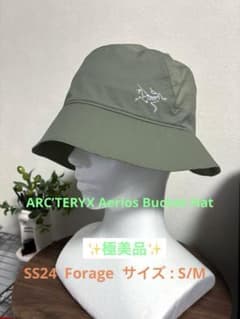 ✨極美品✨ アークテリクス エアリオス バケットハット 24SS - メルカリ