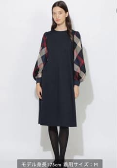 一部予約販売品　クレストブリッジチェックスリーブポンチワンピース　Sサイズ 一部予約販売品 クレストブリッジチェックスリーブポンチワンピース S