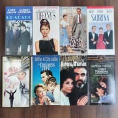 オードリー・ヘプバーン 主演映画 VHSビデオテープ 8本セットのサムネイル