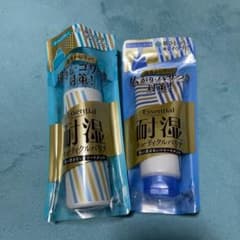 【新品未使用】エッセンシャル 耐湿キューティクルバリア セットのサムネイル