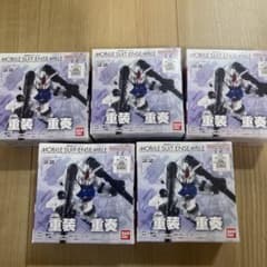 モビルスーツアンサンブル22 5種　コンプリートのサムネイル