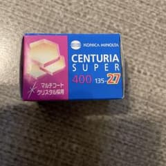 KONICA MINOLTA CENTURIA SUPER 400 135-27