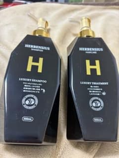 HERBENSIUS シャンプー トリートメント セットのサムネイル