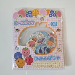 m71503343033_1.jpg?1717474929