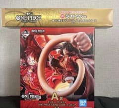 ONE PIECE 1번 복권 a상 라스트원상 세트