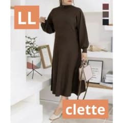 【cletteオリジナル★】モックネックフレアニットワンピ 一ス ブラウン 無地のサムネイル