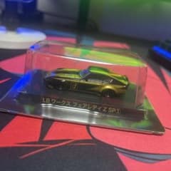 LBワークスフェアレディZ SP1 ゴールド 1/64 LBワークスフェアレディZ SP1 ゴールド 1/64 - メルカリ