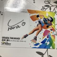 【⾼宮まり】BBM INFINITY 2025 直筆サイン 2枚セット ⾼宮まり】BBM INFINITY 2025 直筆サイン 2枚セット 2025年最新】bbm