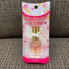 キャンメイク ネイル美容液 限定のサムネイル