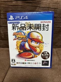 新品未開封】パワフルプロ野球2024-2025 PS4 ソフト - メルカリ