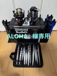 ジギング引退セット(リール2個、ジグ30本、タックルボックス付き)