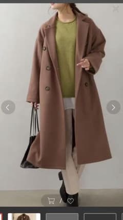 新品　スプレイ ロングコートのサムネイル