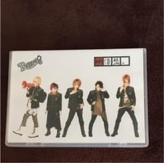R指定 映像盤。セット 取り置き中のサムネイル