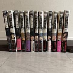 賭ケグルイ 全巻のサムネイル