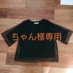 Tシャツのサムネイル