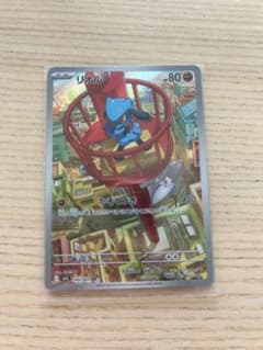 ポケモンカード ボルトロス ランドロス トルネロス セット | Shop at