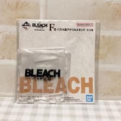 이치 반 복권 BLEACH 천년 혈전편 F상 퍼즐풍 아크릴 스탠드 로고