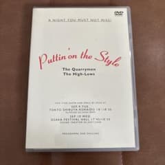 The Quarrymen The High-Lows DVD ハイロウズ