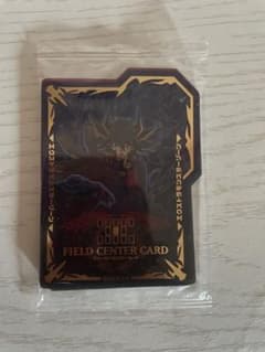 シグナードラゴンセット センターカード セパレーター 未開封