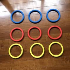 輪投げ(競技用)のサムネイル