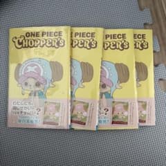 ONE PIECE CHOPPER's 4冊セット プロモカード付き - メルカリ