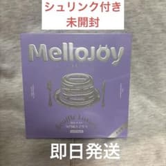 新作シュリンク付き未開封 Mellojoy ストレス解消グッズ スフレLサイズのサムネイル