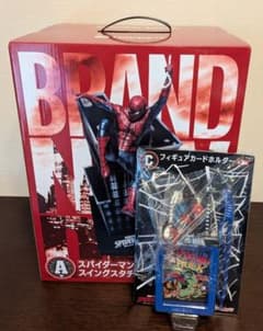 スパイダーマン Happyくじ A賞 スイングスタチュー C賞 セット - メルカリ