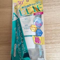 アリィー エクストラUVジェル 40g 新品のサムネイル
