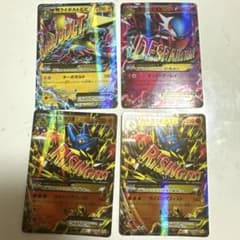 M進化まとめ売り　Mライボルト Mサーナイト Mルカリオのサムネイル