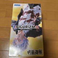 SEGA 呪術廻戦 FIGURIZMα フィギュアのサムネイル