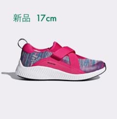 adidas スニーカー  キッズ フォルタスリッポン ウィンターKのサムネイル