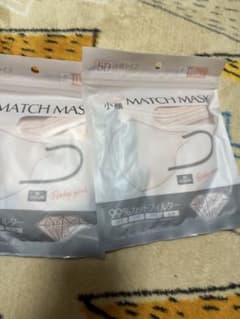 小顔MATCH MASK 5D ベビーピンク Mサイズ 10枚入×2のサムネイル