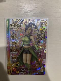 ドラゴンクエスト ダイの大冒険 マルティナのサムネイル