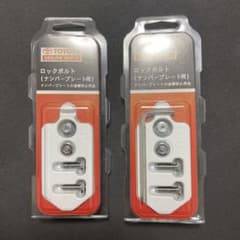 トヨタ純正　ナンバーロックボルト　2個セットのサムネイル