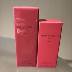 新品未開封【POLA モイスティシモ ローション125ml/ミルク95ml