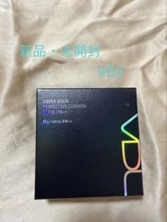 VDL カバー ステイン パーフェクティング クッション V02【新品】のサムネイル