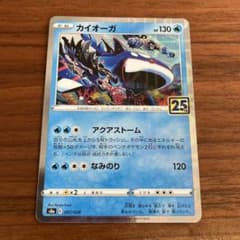 m71506624924_1.jpg?1715661971