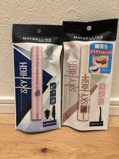 MAYBELLINE スカイハイ 06 よあけブルージュ ※オマケ付きのサムネイル